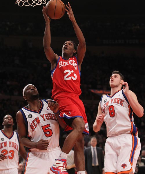 严子怡身上 严子怡身上