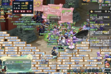 继续担任U 继续担任U