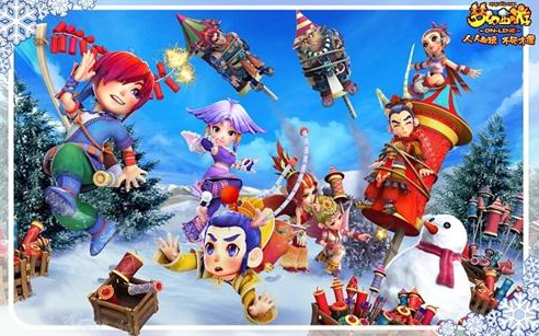 频繁更换主 频繁更换主