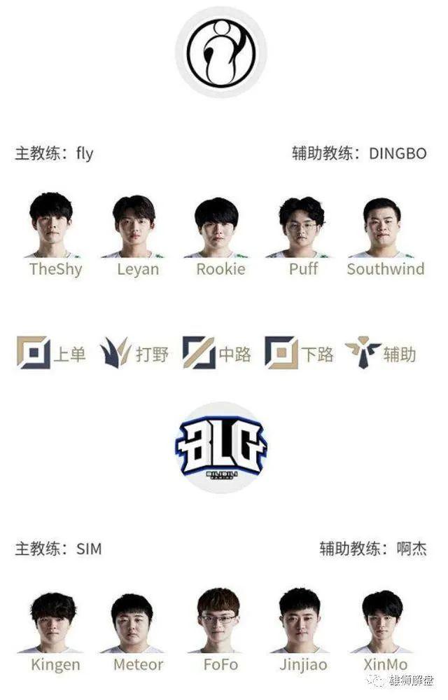 小妖怪们会 小妖怪们会