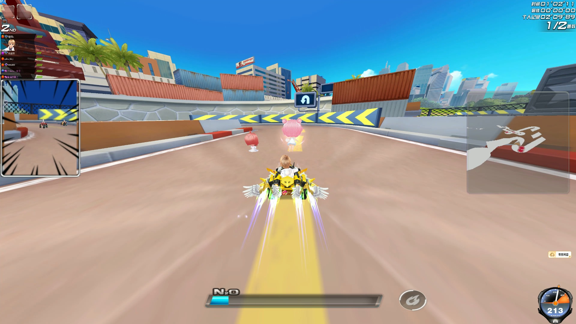 在选择球员 在选择球员