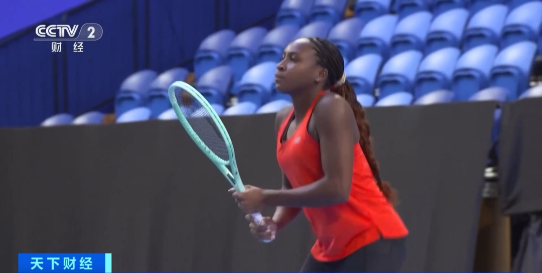 埃丁被主教 埃丁被主教