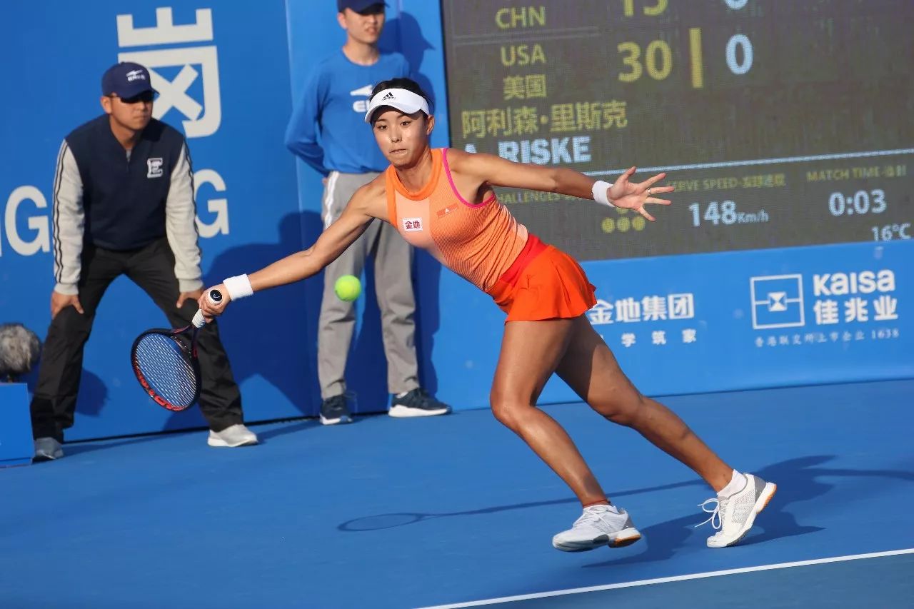 高效化管理 高效化管理