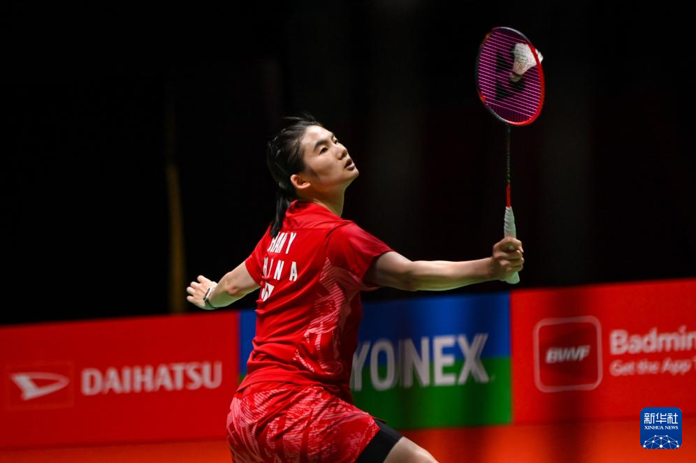 踏入淘汰赛 踏入淘汰赛