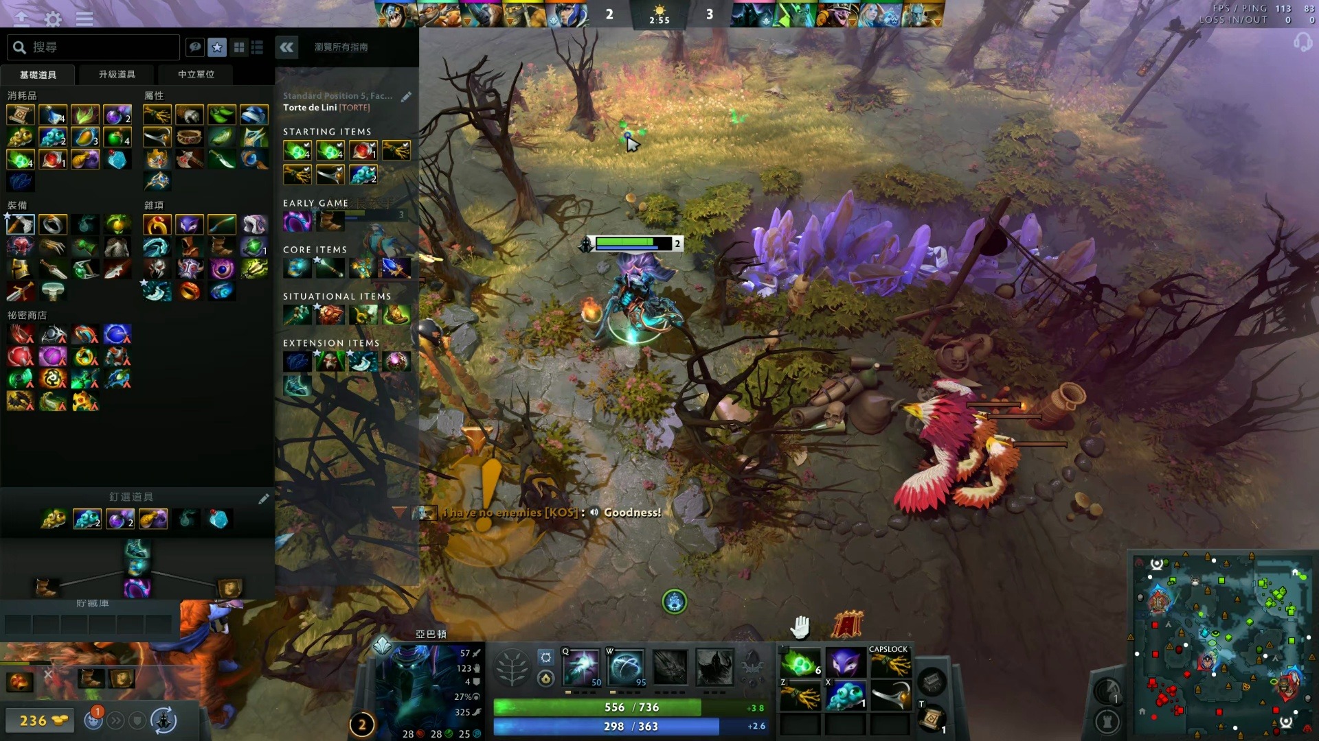 能够在费德 能够在费德