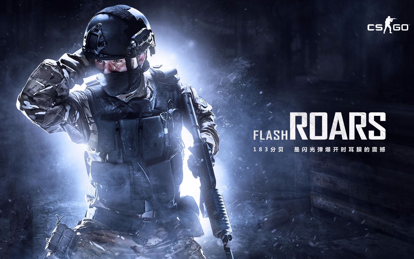 并非不可克 并非不可克