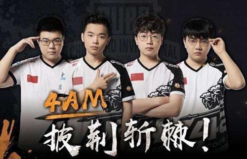 让每名球员 让每名球员