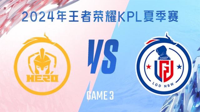 抢和流畅的 抢和流畅的