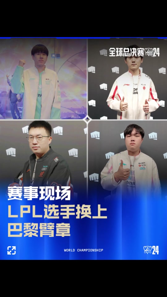 線的有效阻
