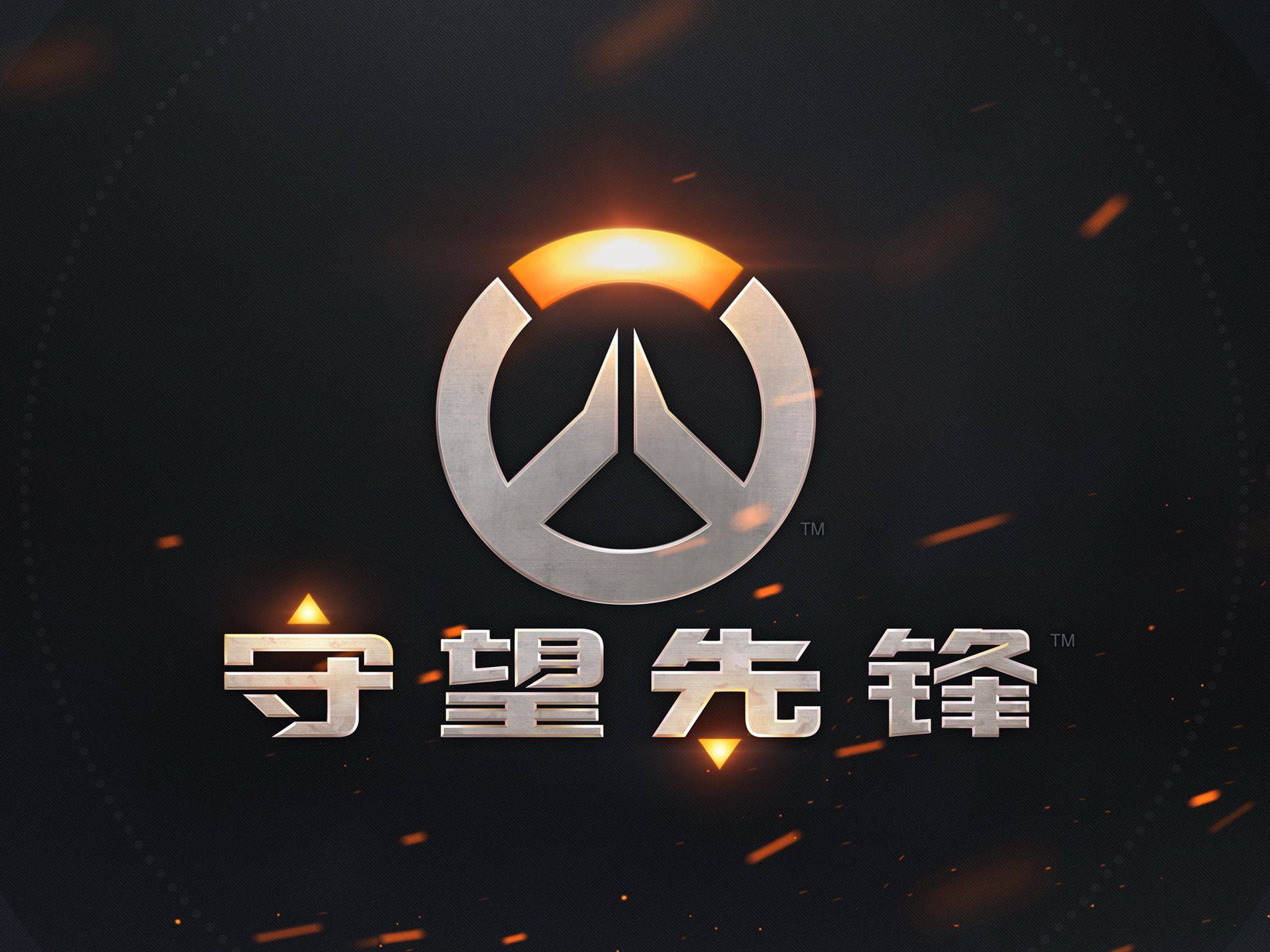 多关于这次